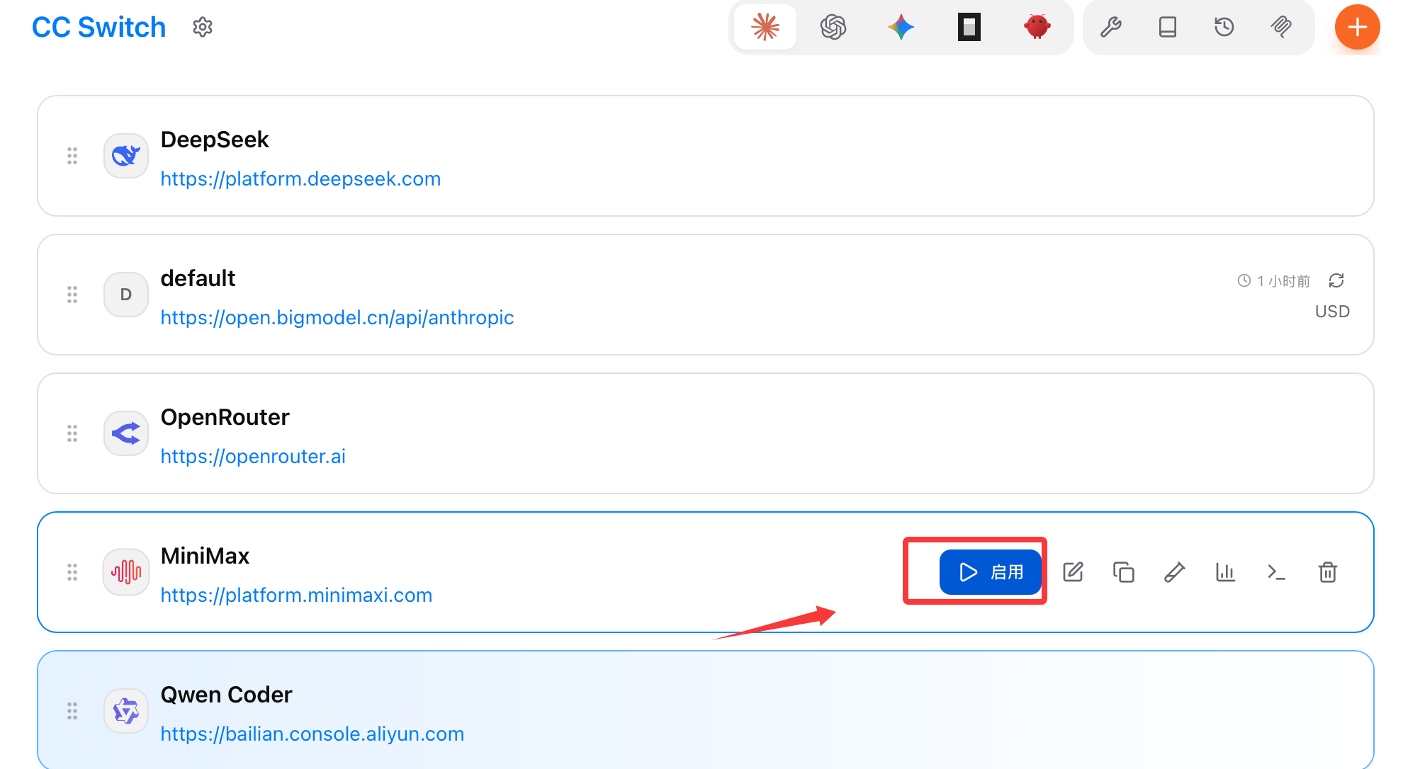 CC Switch 启用 Provider